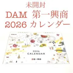 Item thumbnail for item e66aa670-8e66-4b66-b31d-d04101bf2d49