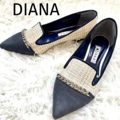 ダイアナ パナマ生地　シルバーチェーン　ローヒールパンプス　ローファー 22.5
