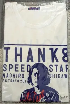 2025年最新】石川直宏の人気アイテム - メルカリ