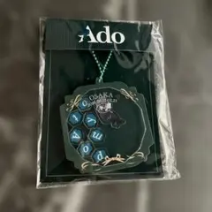 Ado シャカシャカキーホルダー 大阪 会場限定