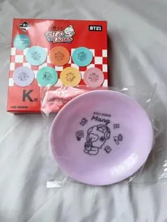 BT21 一番くじ Diner