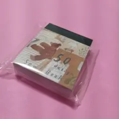 トビマツショウイチロウ　50デザインシールブック