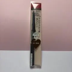 ウォータープルーフ インテグレート アイブロウペンシル BR660