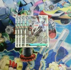 デジモンカードゲーム インペリアルドラモンパラディンモード St-842