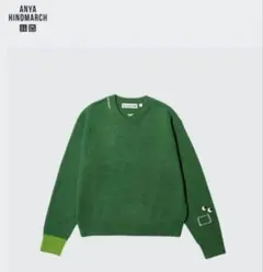 【新品】ANYA HINDMARCH×ユニクロ　2023年グリーン セーターS