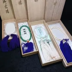 新品未使用　小網神社　四神　ブレスレット　みみずく麻守りセット 新品未使用 小網神社 四神 ブレスレット みみずく麻守りセット - メルカリ
