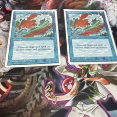 MTG 英語版 青霊破 4枚セット - メルカリ