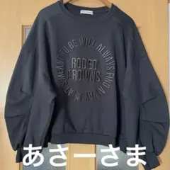 RODEO CROWNS ブラック スウェット袖ギャザーデザインフリーサイズ