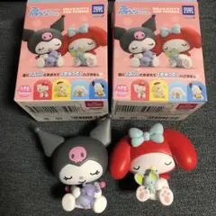 サンリオ 肩ズン Hug. クロミ　マイメロ フィギュア　２点セット