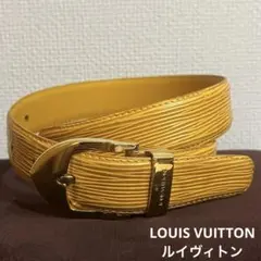 LOUIS VUITTON ルイヴィトン サンチュール エピ ベルト　イエローのサムネイル