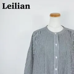 レリアン ストライプ ノーカラー シャツワンピース ロング丈 コットン