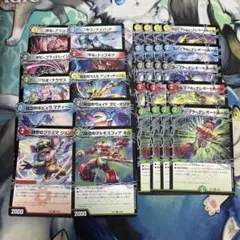 2026年最新】遊戯王 引退の人気アイテム - メルカリ