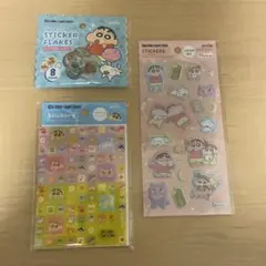 クレヨンしんちゃん シール3枚セット