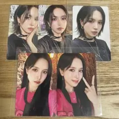 TWICE Enemy 미나 트레카 세트