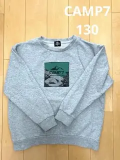 camp7 130