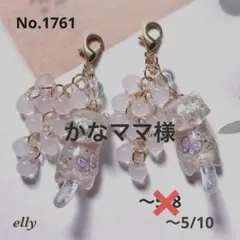 希少・作家物】石垣島 シーサー 2体セット 守り神 置物 ポップ 手作り