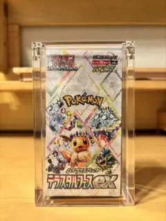 テラスタルフェスex シュリンク付き【アクリルケース付き】