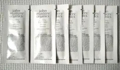 ジョンマスターオーガニック ヘアマスク 10ml ×７P　新品・未使用