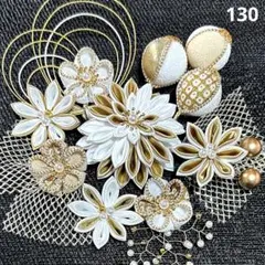 つまみ細工　髪飾り　振袖　打掛　和装　袴　成人式　結婚式　卒業式　七五三