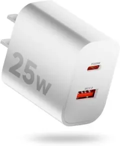 【PSE認証】急速充電器 タイプC PD25W ACアダプター 約6倍高速
