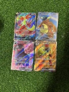 ポケモンカード マフォクシーV ガルーラex 他 4枚セット まとめ売りのサムネイル