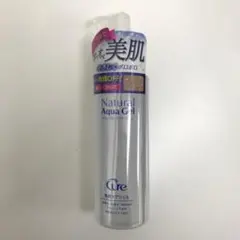 【新品・未使用】キュア Cureナチュラルアクアジェル 250g 1本セット