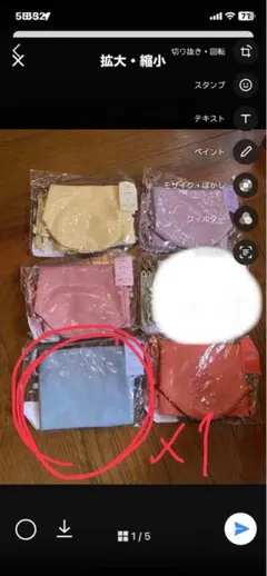 Item thumbnail for item a1708a62-da1e-43de-b5f5-68adb69eca91