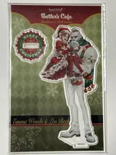 2026年最新】第五人格復讐者の人気アイテム - メルカリ