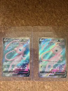 ルーニー様 リクエスト 2点 まとめ商品