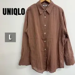 【美品】UNIQLO 長袖ブラウス ブラウン 春服 L レディース