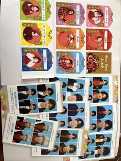 TVガイド　証明写真　Hey!Say!JUMP