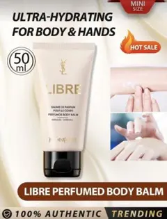 【新品】YSL リブレ 香り付き ボディバーム 50ml