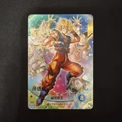 SDV7-003 ☆ 孫悟空 パラレル GDR ドラゴンボールスーパーダイバーズ
