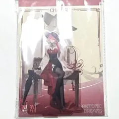 Item thumbnail for item 9da63260-e530-4877-b642-a8dc71c7c73c