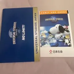 2026年最新】USJチケットの人気アイテム - メルカリ