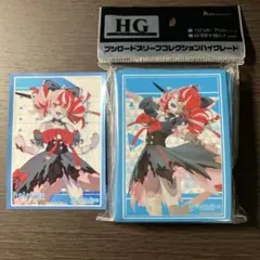 クレイジーオリー スリーブ