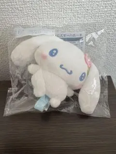 【新品未開封】サンリオ　シナモン　ぬいぐるみ