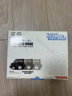 激レア非売品未開封】HONDA オデッセイ オリジナルチョロモード - メルカリ