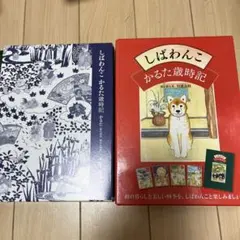 Item thumbnail for item 6cecabef-3511-4604-ad7e-11153413daaa