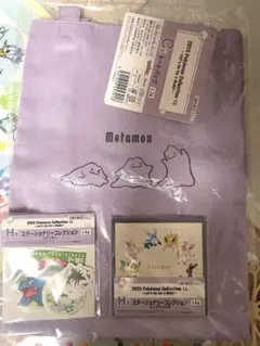 Item thumbnail for item a783e8db-69ad-4ae5-8430-974d2c806a78