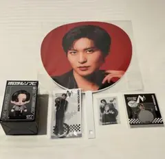 【新品未使用品】Snow Man 2025-2026 ON 目黒蓮 5点セット