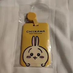 s*i様 ちいかわ　台湾限定　パスケース　うさぎ