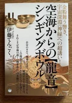 Item thumbnail for item 9b003c57-e7e2-417b-8230-324ef5062ec7