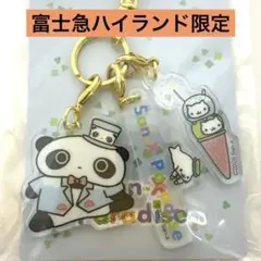にゃんにゃんにゃんこ にゃんこマーケット プリン バルーン 平成レトロ