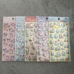 【新品未開封】サンリオ ぷくっとシール 5点セット