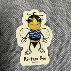 八村倫太郎 WATWING UFOつままれ アクリルキーチェーン - メルカリ