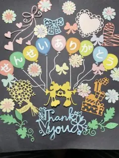 ミヤ様 リクエスト 3点 まとめ商品