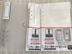 Item thumbnail for item 7b318ce3-ca94-42b0-a2d8-06f373e812ac