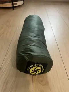 Item thumbnail for item 2aefa865-8045-44f6-b233-90052df0b7fd