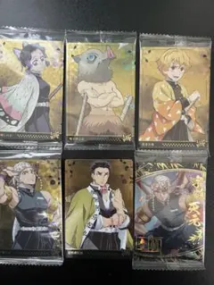 鬼滅の刃 ウエハースカード 6枚セット